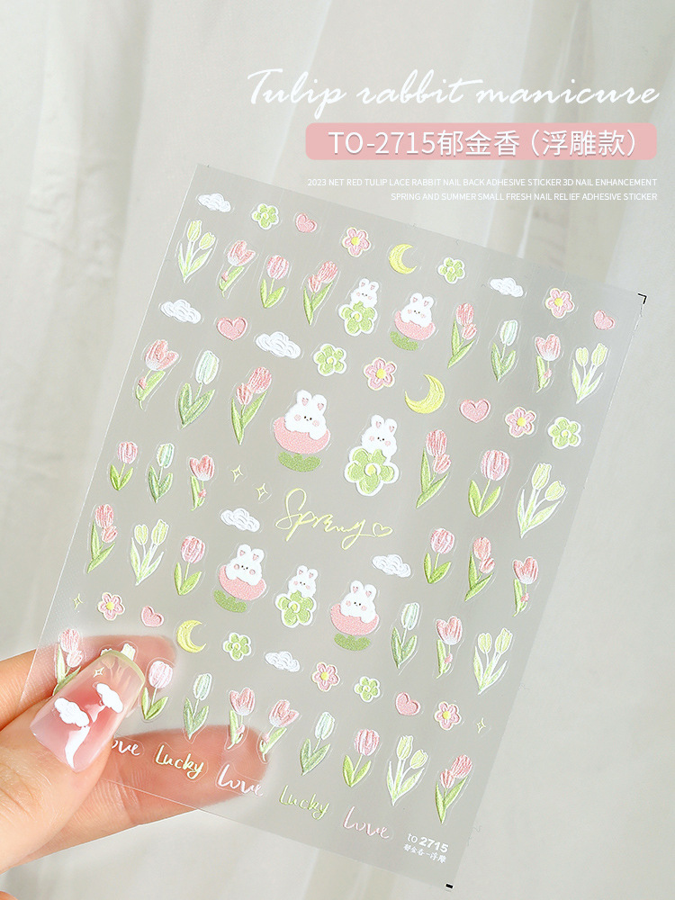 Tulipán uñas alivio pegatinas 2023 nueva celebridad en línea de encaje conejo uñas decoraciones 3D 3D calcomanías