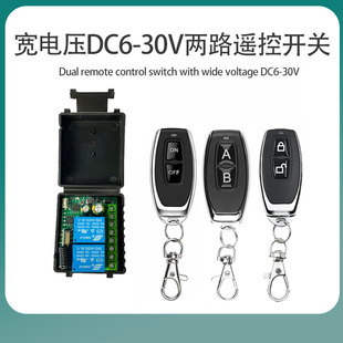 ��늉�2·DC6V-30V늙C�����D�����T��܇�T�o���b���_�P�T��433