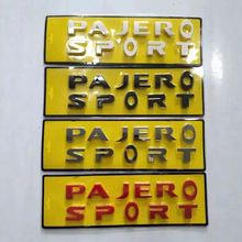适用于PAJERO SPORT帕杰罗贴尾门车后字母装饰贴