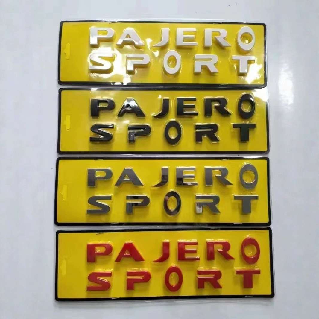 适用于PAJERO SPORT帕杰罗贴尾门车后字母装饰贴