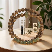 海南棋楠沉香手串和田玉奇楠双圈女款手链原创款檀香木沉香木高端
