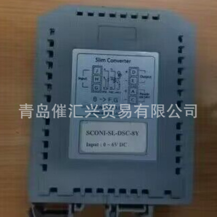 韩国SCON信号转换器SCONI-SL-DSC-8Y