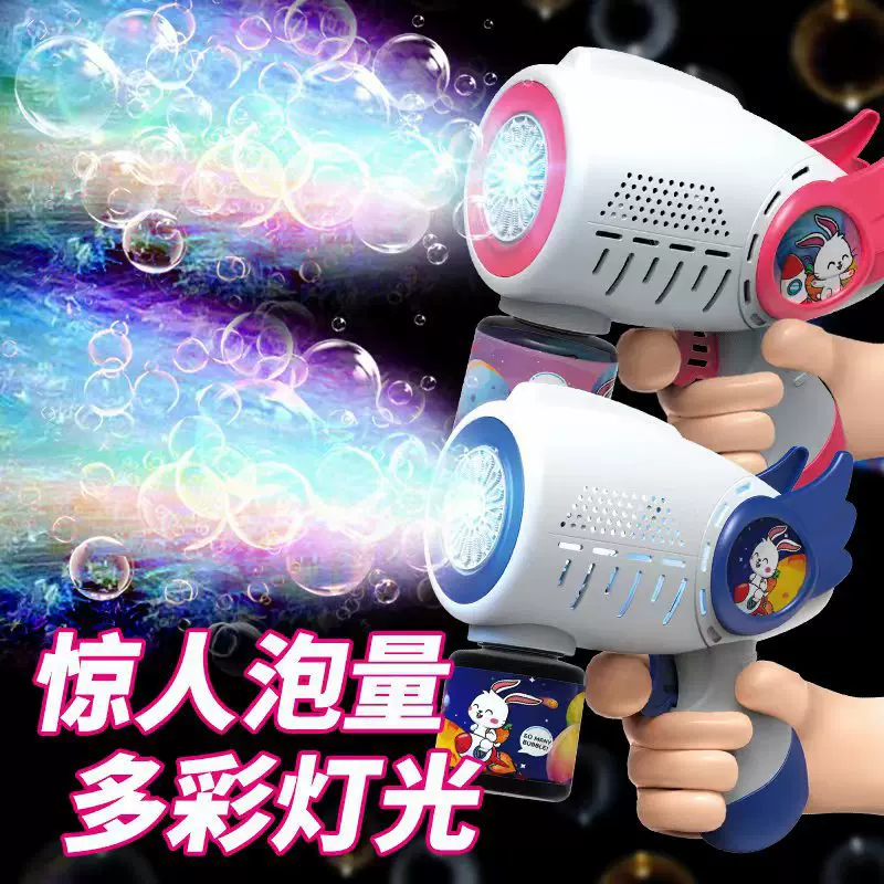 抖音泡泡机网红宇航员太空人全自动泡泡枪男女孩地摊玩具批发