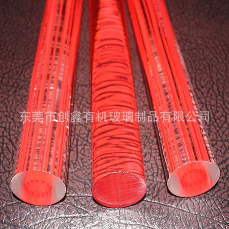 供应亚加力棒,加力亚黑棒,有机玻璃棒,压克力线棒.棒材 诚信企业