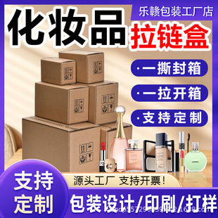 ��朼��仯�yƷ�l؛�����ͨ�ó�Ӳ�������z�����ʽ��������