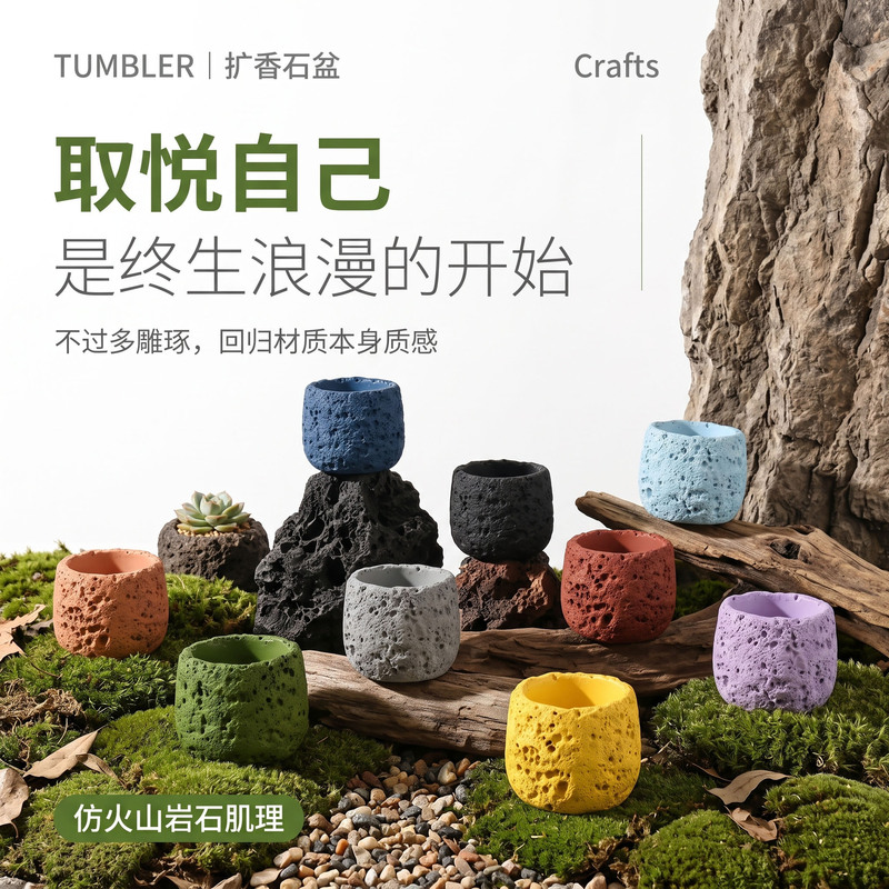 Cross-Border Cement Space Texture Aromatherapy Candle Cup DIY Candle Empty Cup Diffuser Stone Flameless Fragrance Container Empty Cup Cross-Border Cement Space Texture Aromatherapy Candle Cup DIY Candle Empty Cup Diffuser Stone Flameless Fragrance Container Empty Cup