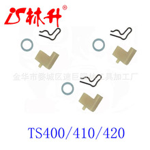 �������P�������m���TS400 TS410 TS420