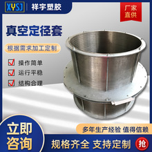 ��Ҏ����ն����� �����s�� ��ߴ�ܲĶ��������Ϲܲ����l