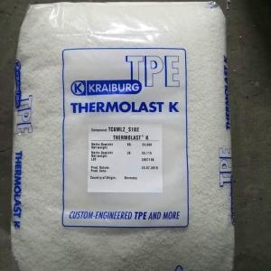 TPE德国胶宝TF6BNA-S340易着色耐油柔软绒面触感弹性体THERMOLAST