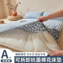 A��½��޻����|���ӌW�������ˮϴ�|���|�����������o�|�|��ins