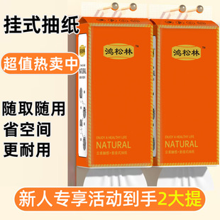 �����ˌ�����2�����ʽ�鼈�Ғ�鼈�ͽ������Ì����b�����l����