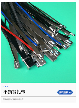 热卖产品_10.jpg
