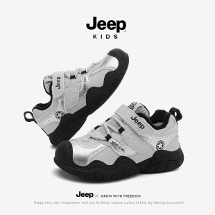 j,eep ͯЬ��ͯ����ӽq�\��Ь2026�¿���ЬŮͯ����Ь�p�ヺͯЬ