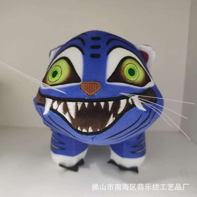 跨境外贸猎魔女团系列毛绒玩偶 卡通老虎款毛绒玩具公仔礼品批发|undefined