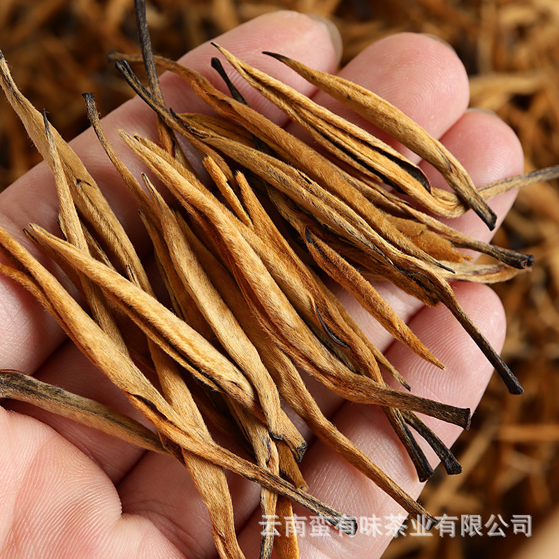 Wholesale Yunnan Dianhong Tea 2025 Spring Tea Fengqing Da Jinzhen Golden Bud Honey Fragrance Golden Needle Tea 500g Loose