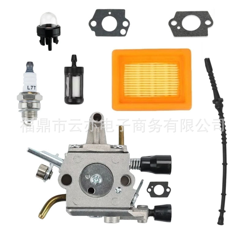 适用于C1Q-S34H FR450 FS400 FS450 FS480 SP400 SP450 化油器