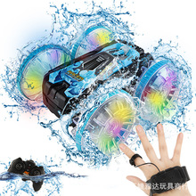 �¿�rc�ؼ�ˮ½�������ؼ�ң�س�˫�淭����ʻ����ͯ�ƹ��������