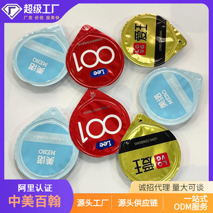 �S�r������؜һֻ�b���������ð�ȫ�׽������ݝ�����ֻ�b��ȫ��