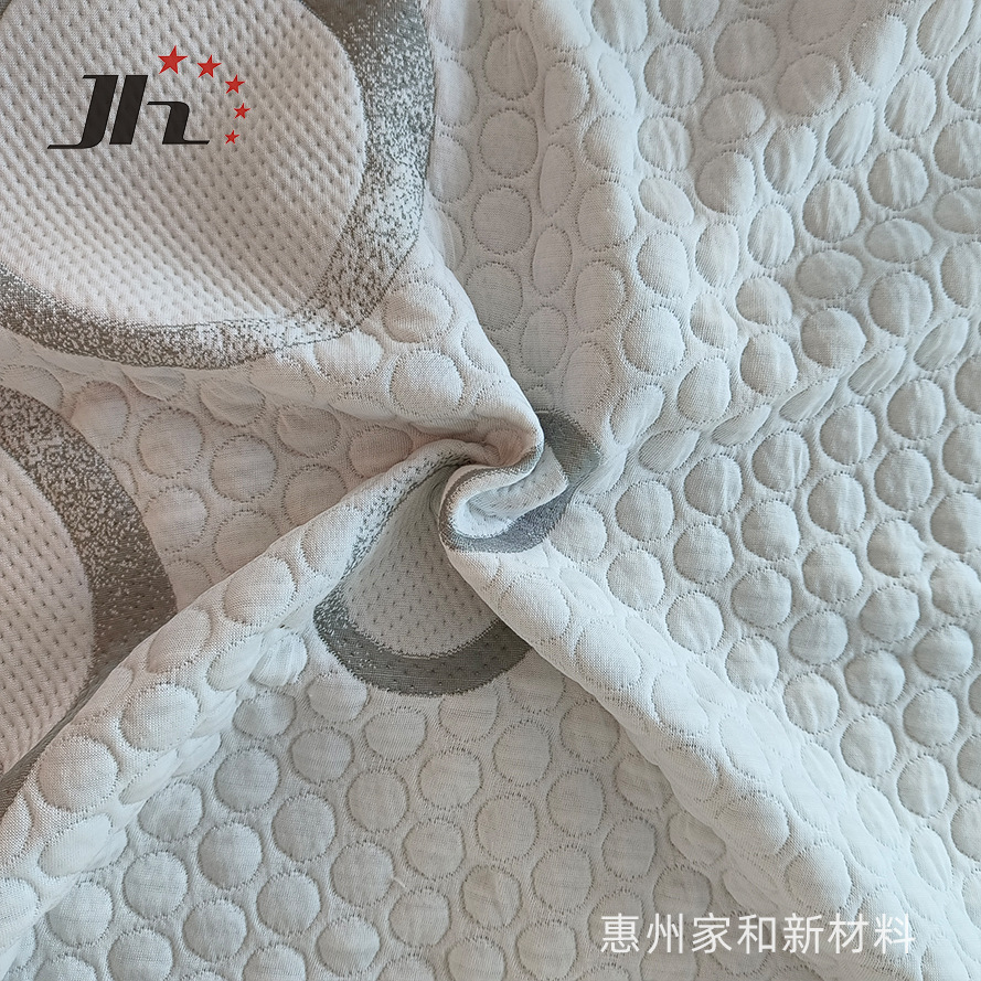 家和床垫空气层面料针织提花无纺布抑菌抗病毒床垫布防螨无纺布