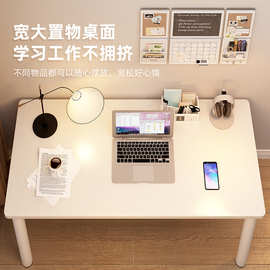 S`书桌学生家用卧室女生化妆桌简约台式办公桌现代写字工作电脑桌