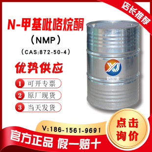 n-�׻�������ͪnmp��Ӽ������܄��·����ϴ��99.9����nmp