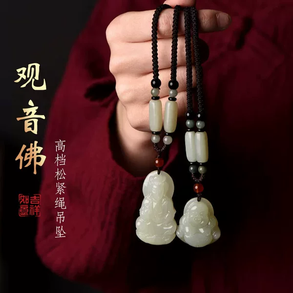 Maitreya Buddha Pendant for Men and Women, Literary Retro Guanyin Necklace, Smiley Face Buddha Protective Pendant, High-End Elastic Rope Sweater Chain