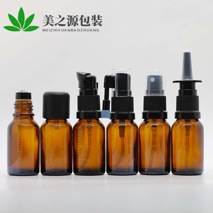 Wholesale 18 tooth essential oil bottle accessories stainless steel bead ball head nose spray emulsion essential oil anti-theft cap inner plug