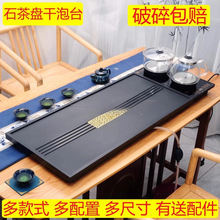 ����ʯ��Pȫ�Ԅ���ˮһ�wһ���ן�ˮ�ؼ����k����̨�躣���b��P