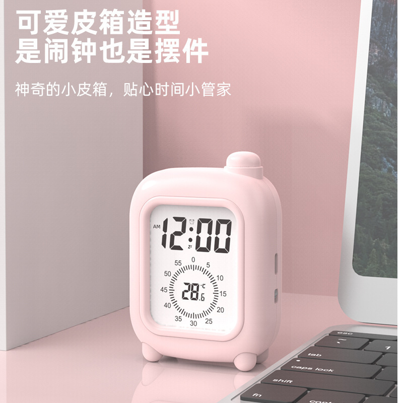新型ミニトランク自律目覚まし時計可視化タイマー児童学習専用タイマーマネージャ目覚まし時計|undefined