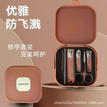 �޼�ָ�׵����b���P�12����ָ���Q������ȥ��Ƥĥ�����_�����l