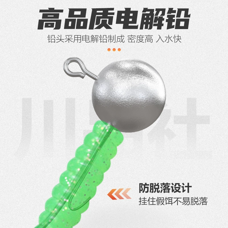 [Translated to Russian by keeping format: Тонкая лицеводная?]