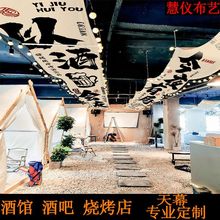 ҃ȾWtĻ첼С^¶IưĻ첼偵b