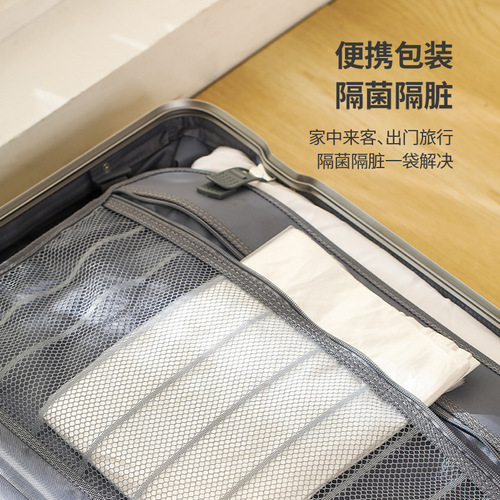 FaSoLa household enlarged portable disposable footbath bag footbath bag thickened plastic footbath pedicure bucket bag