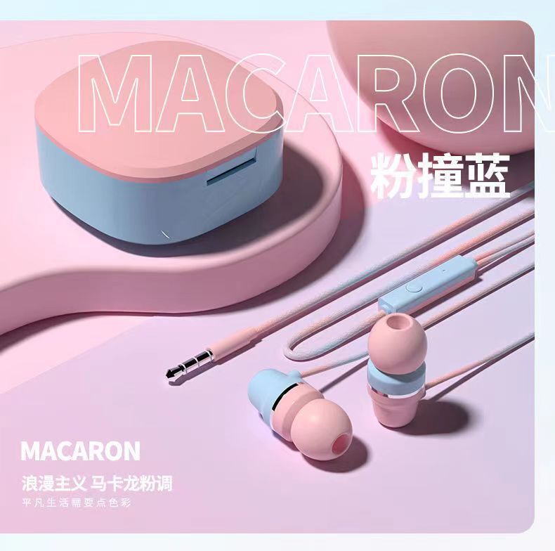 2024 New Wired Headphones Candy E-Sports Wired Gaming Dynamic Headphones 2024 New Wired Headphones Candy E-Sports Wired Gaming Dynamic Headphones