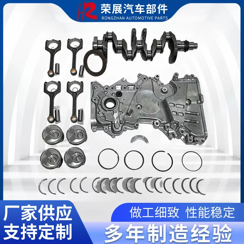 213502E350 21350-2E350 适用于现代起亚正时盖