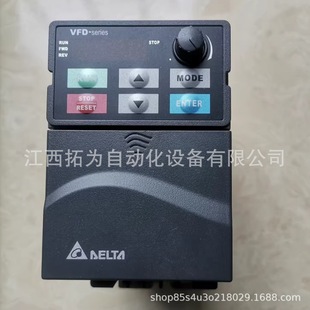 Vfd007E43A Vfd004E43A New Delta Delta Frequency Converter Spot Sale at Bargain Price