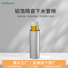 ������ˮ�ܸ�������ճ���������lˮ������Ƭ������ˮ������������