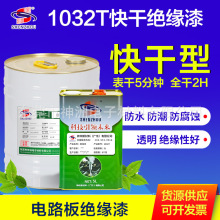 ��ϩ���·��͸�������z��������������pcb��·��^���������