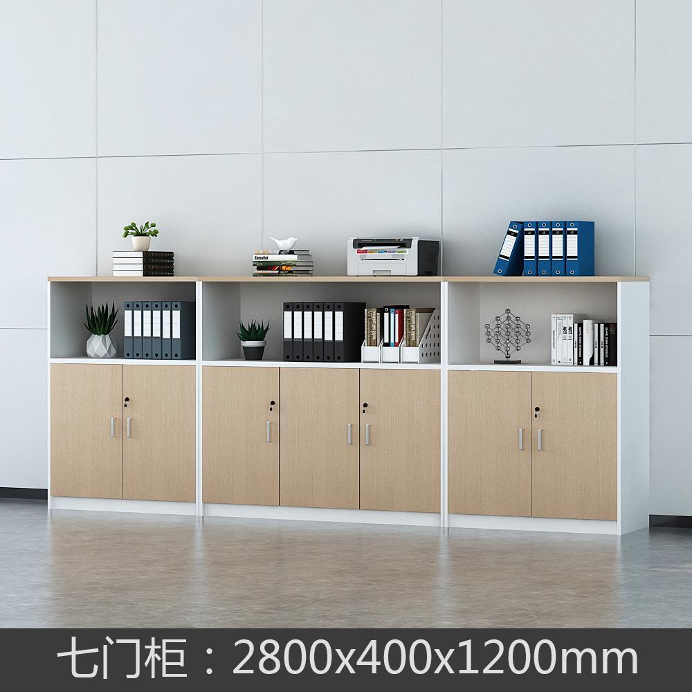 7 Cabinet