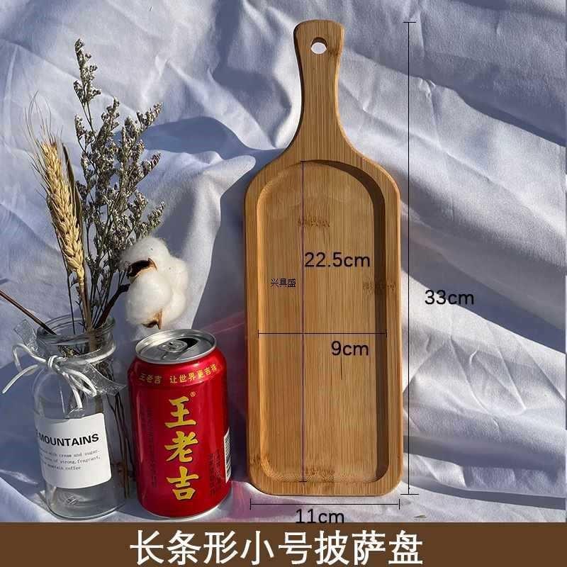 木质托盘牛排餐盘雕刻实木支持披萨盘木圆形披萨长方形日式板竹木|undefined