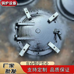 偠t�O�� �A�Ιz���T 450�˿��T�����t�T �T�F�͸ߜغ��ͻ����