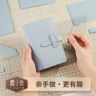 ��С�~�o�ձ����o�יCƱ�๦���ռ{�A�����C����ţƤdiy����
