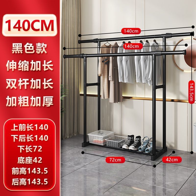 이중 극 검정색 이중 확장