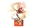 Xiaogong