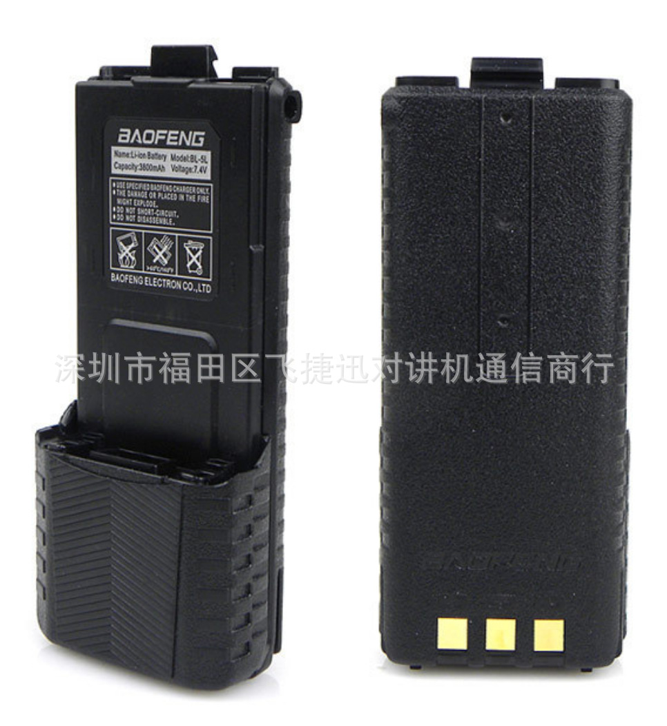 微信截图_20170619152448