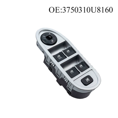 3750310U8160 Suitable for Glass lifter