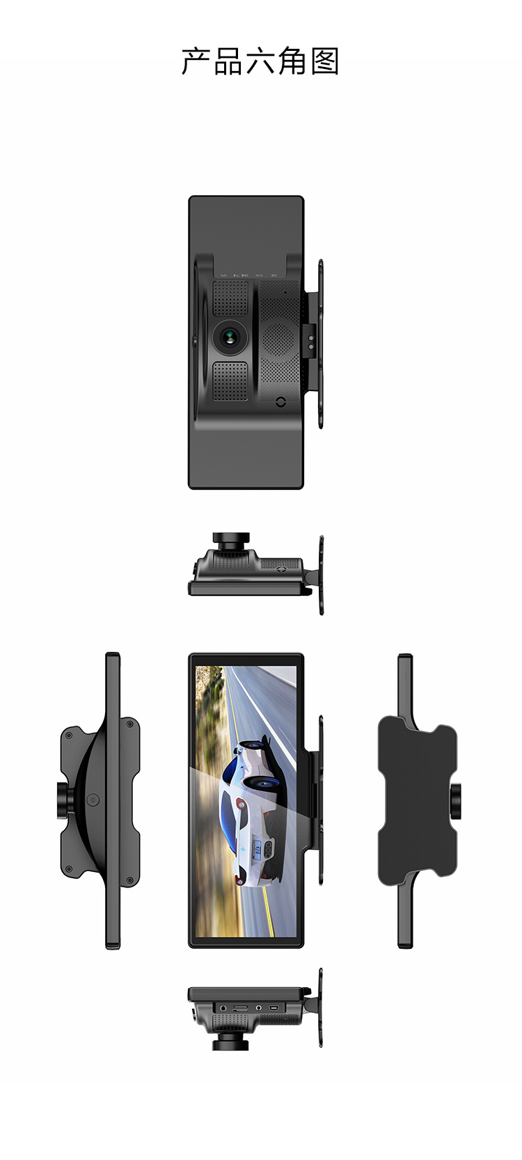 Wide-Screen Dashboard Dash Cam 1080P Reversing Voice-Controlled Android Ar Navigator Bluetooth Electronic Dog Remote Control