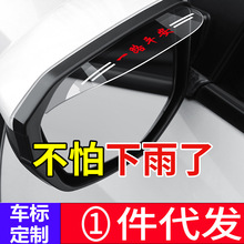 ��܇��ҕ�R��ü�����͸�����������ˮ�N��ͨ܇���b���Ʒ���Q