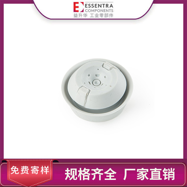 ESSENTRA益升华 灰色尼龙 热塑弹性体 SR 1754快速安装电缆接头