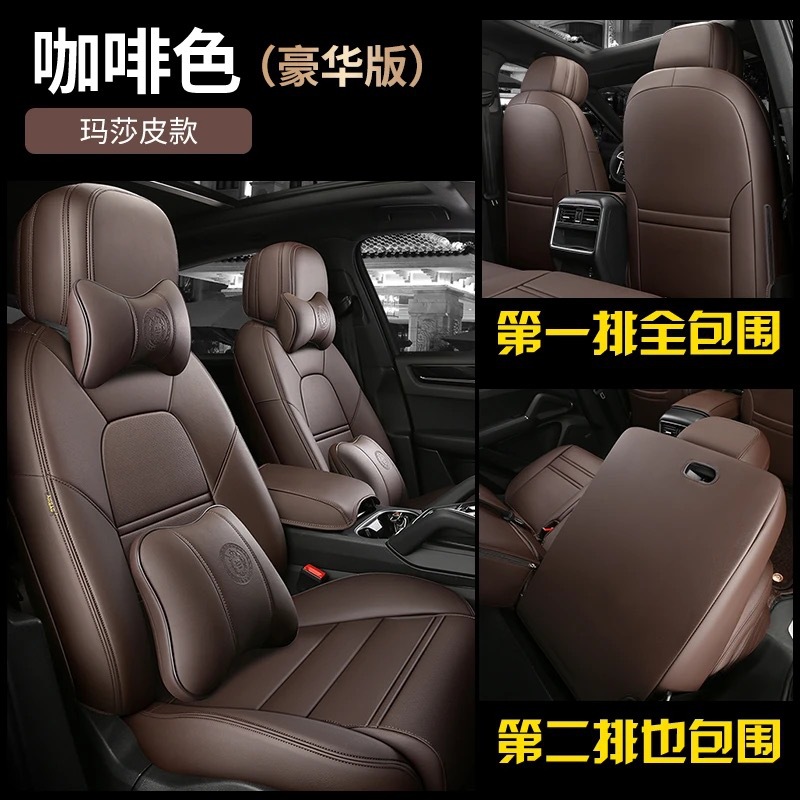 브라운 디럭스 에디션